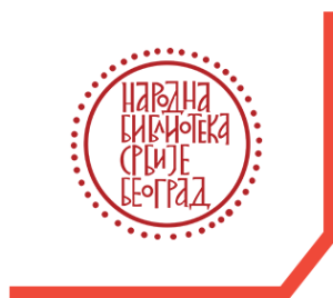 Narodna biblioteka Srbije logo